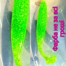 Барвник LimeS+ 