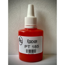 ПВХ Краситель "Ярко-Красный" 