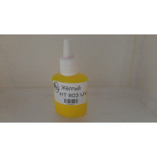 Флуоресцентний барвник Жовтий НТ 803 UV 